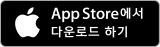 Download SmartSong on the Play Store